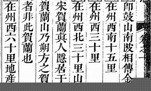 一词压两宋(一诗压全唐一词压两宋)