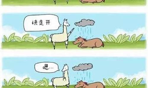 50个暖心睡前小故事(50个暖心睡前小故事完整版)